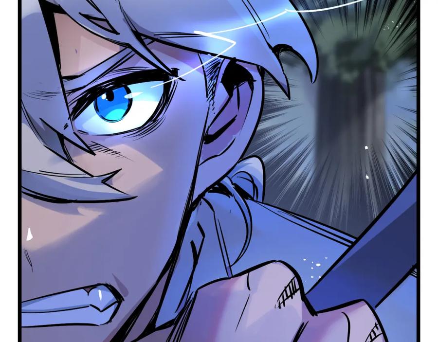 《末世超级农场》第7话 小白有救了_ 第62页