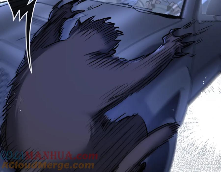 《末世超级农场》第7话 小白有救了_ 第65页