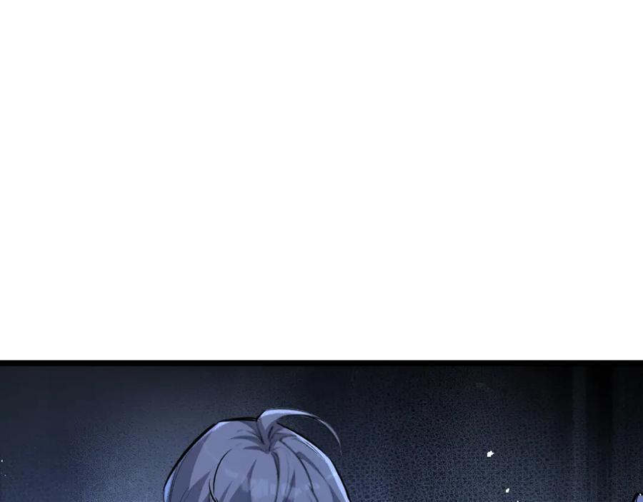 《末世超级农场》第7话 小白有救了_ 第126页