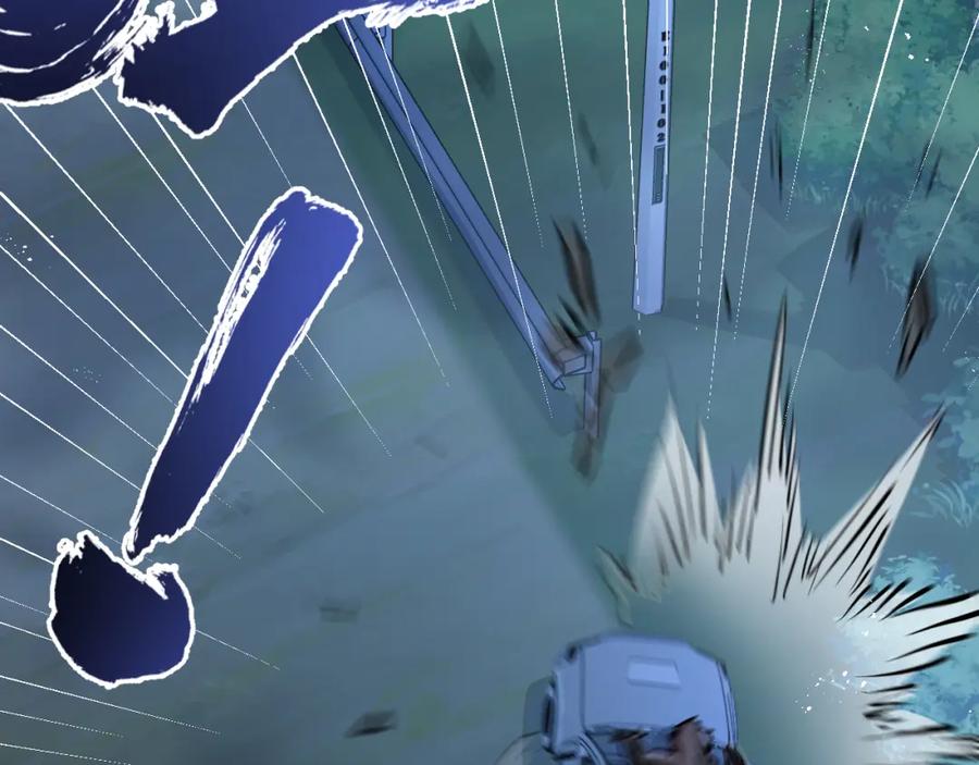 《末世超级农场》第7话 小白有救了_ 第47页