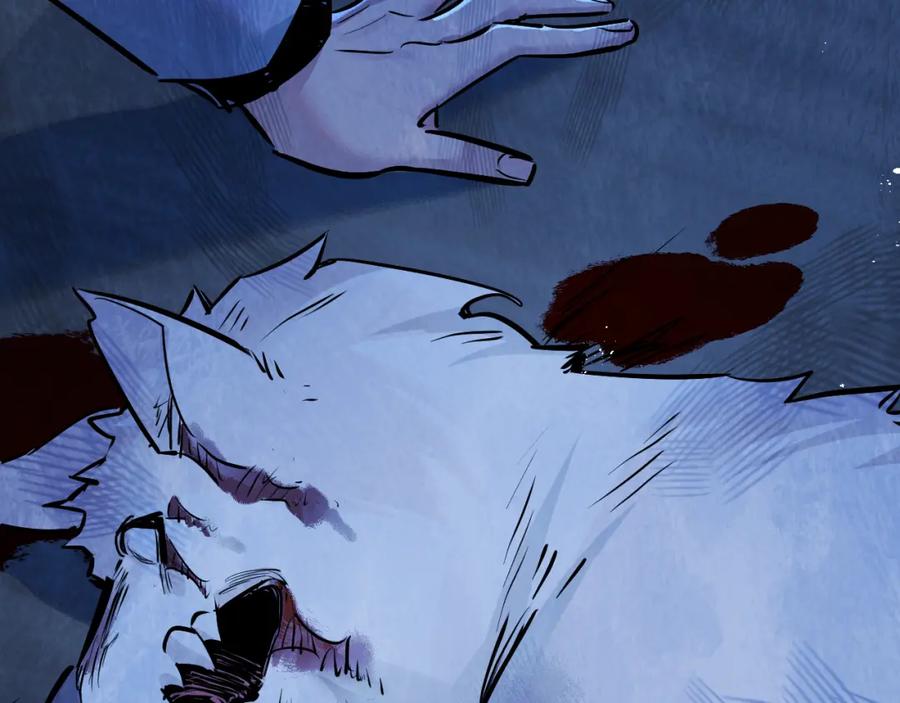 《末世超级农场》第7话 小白有救了_ 第172页