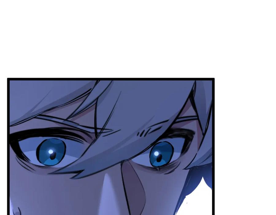 《末世超级农场》第7话 小白有救了_ 第136页