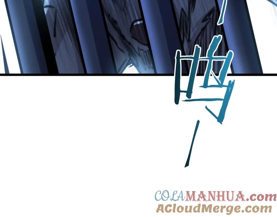 《末世超级农场》第7话 小白有救了_ 第125页