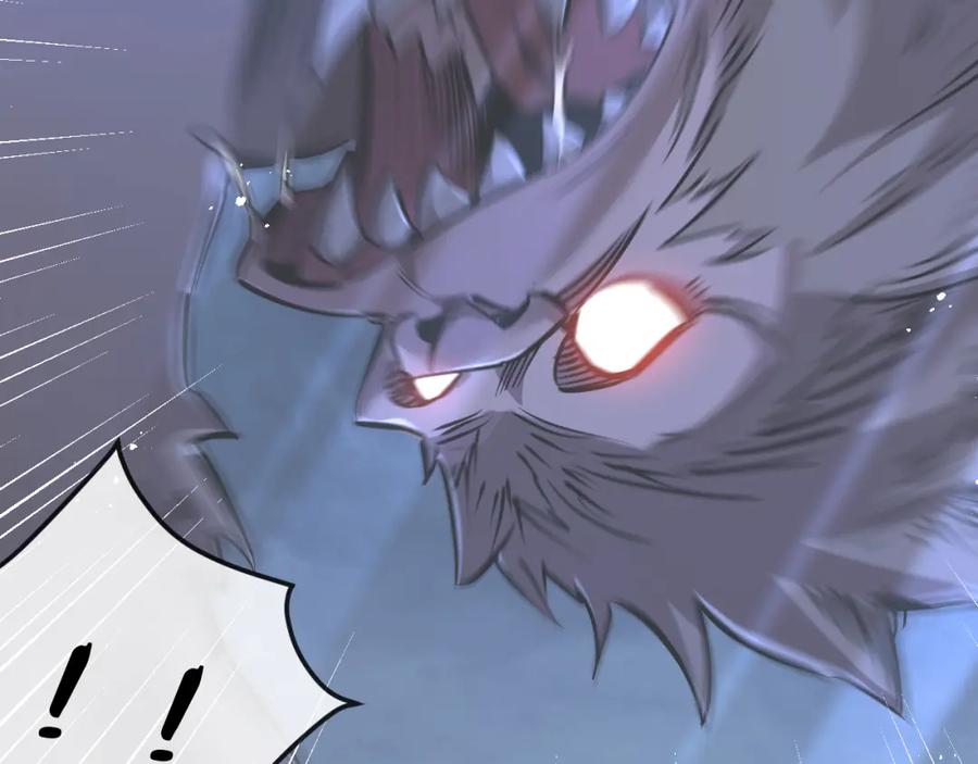 《末世超级农场》第7话 小白有救了_ 第40页