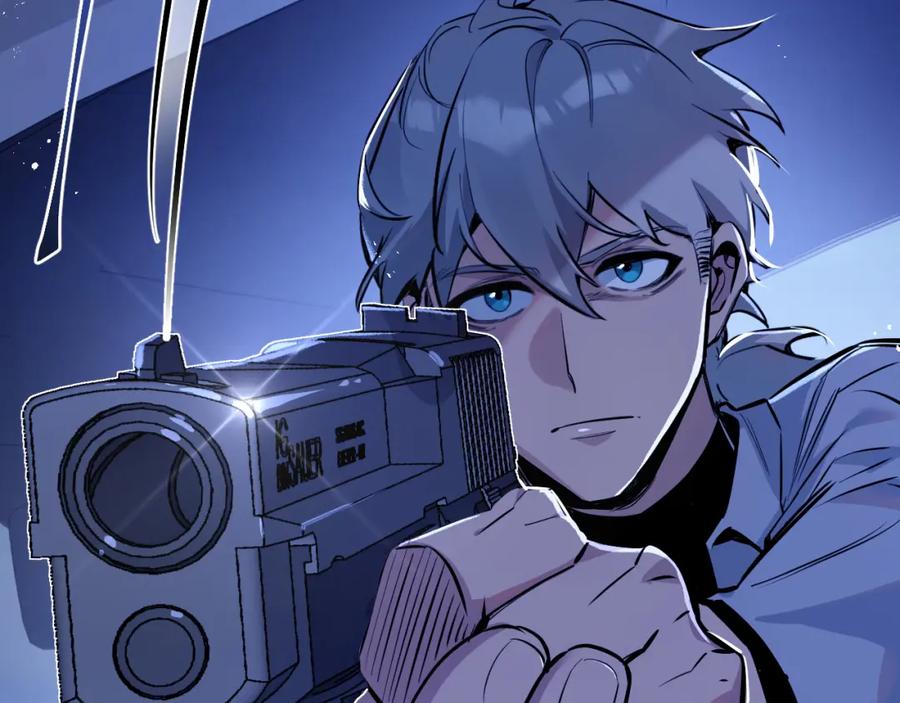 《末世超级农场》第7话 小白有救了_ 第74页