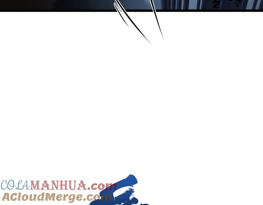 《末世超级农场》第7话 小白有救了_ 第121页