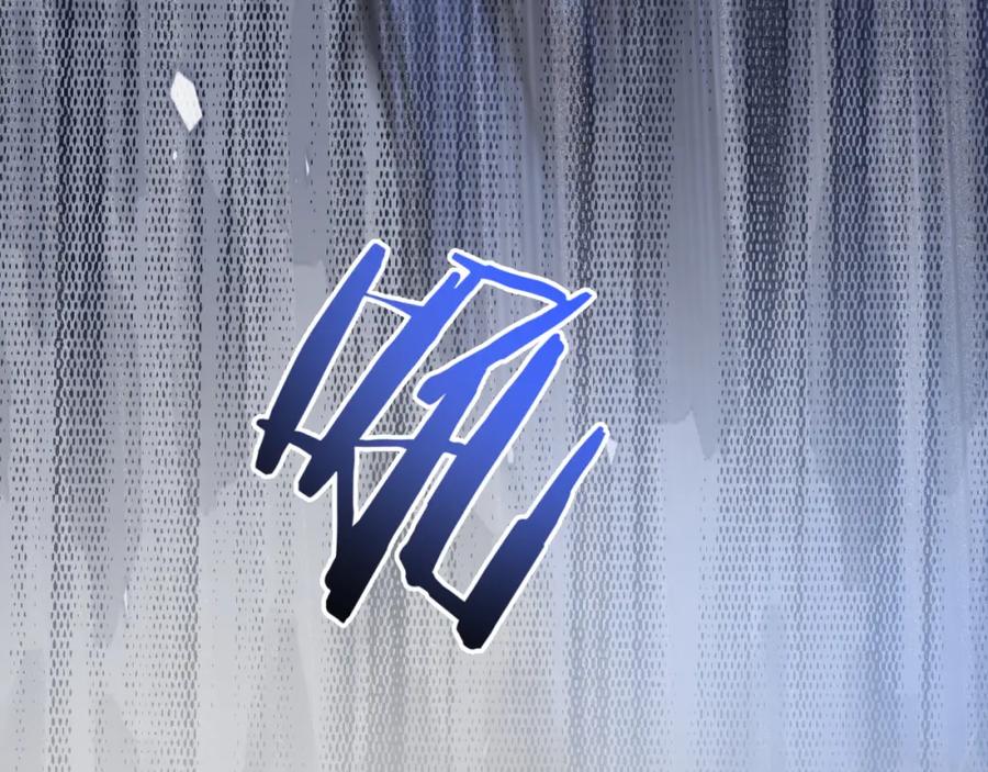 《末世超级农场》第7话 小白有救了_ 第143页