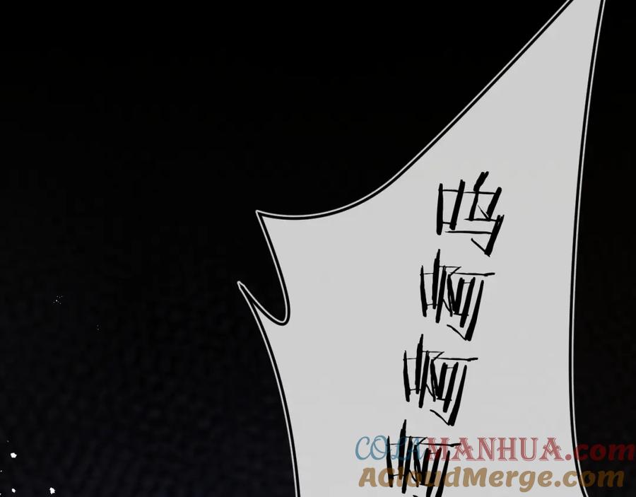 《末世超级农场》第7话 小白有救了_ 第185页