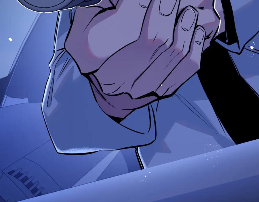 《末世超级农场》第7话 小白有救了_ 第75页