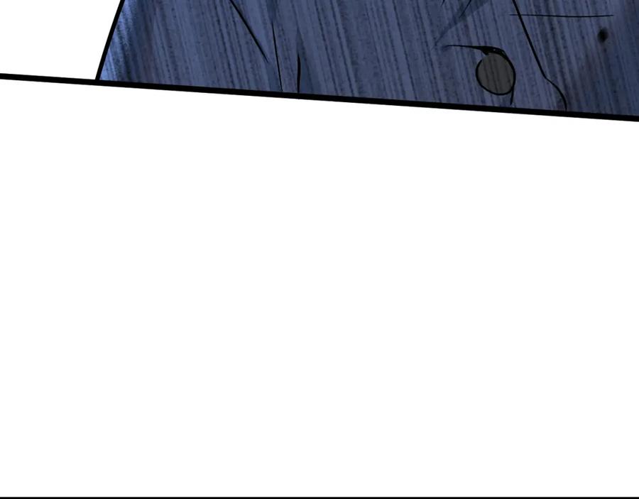 《末世超级农场》第7话 小白有救了_ 第170页