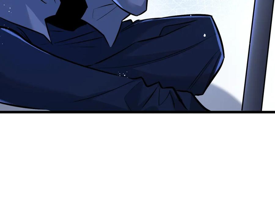 《末世超级农场》第7话 小白有救了_ 第128页