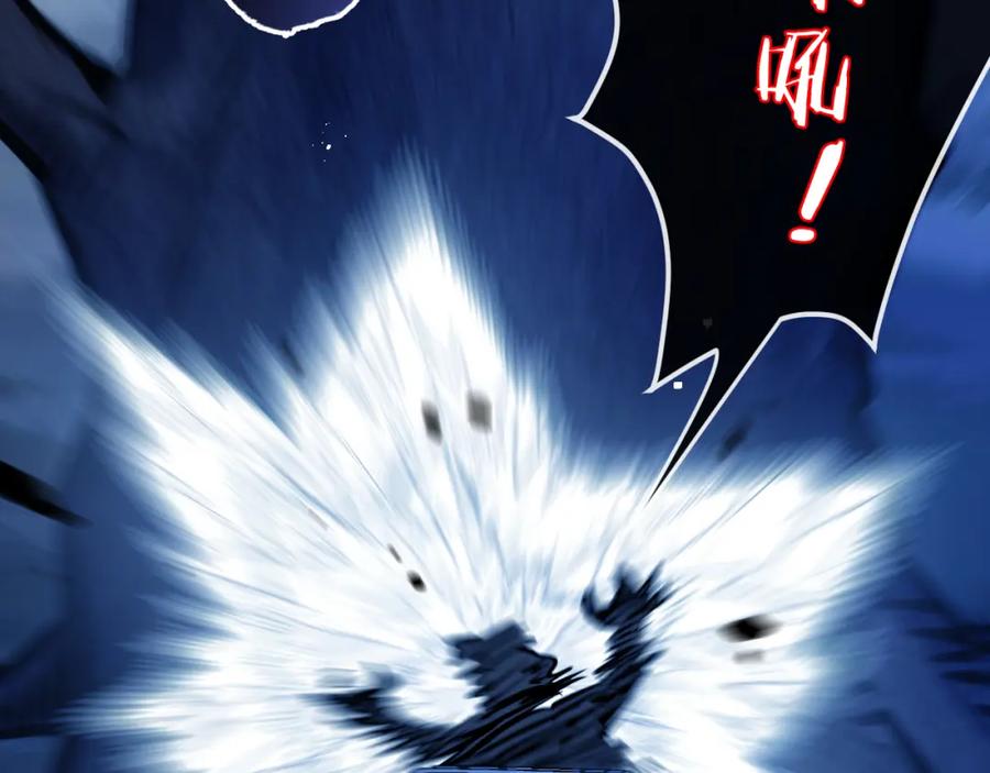 《末世超级农场》第7话 小白有救了_ 第70页