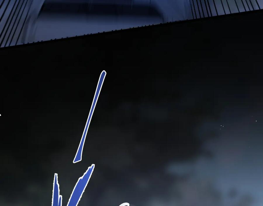 《末世超级农场》第7话 小白有救了_ 第72页