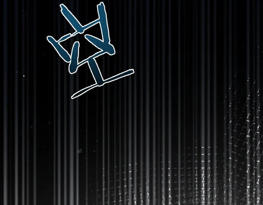 《末世超级农场》第7话 小白有救了_ 第34页