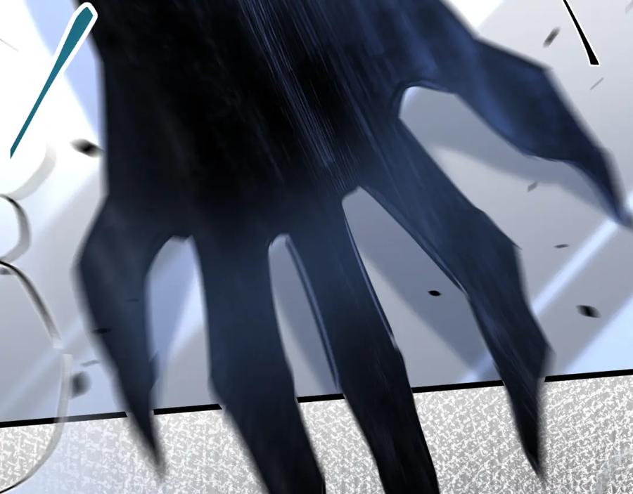 《末世超级农场》第7话 小白有救了_ 第28页