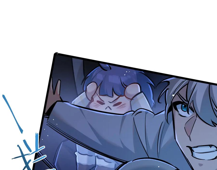 《末世超级农场》第7话 小白有救了_ 第67页