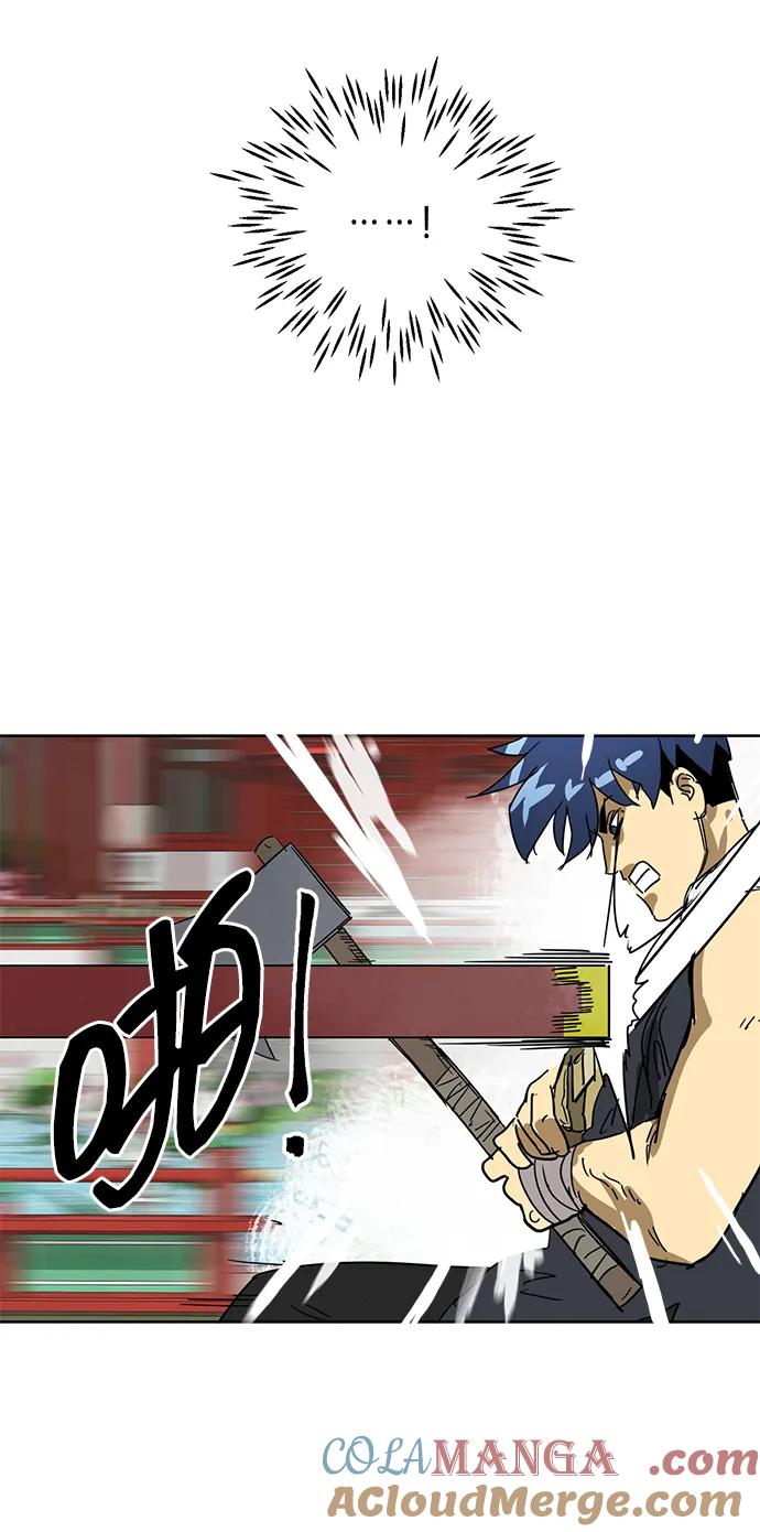 《无限升级in武林》[第89话] 能力面试-两个犟种 第89页