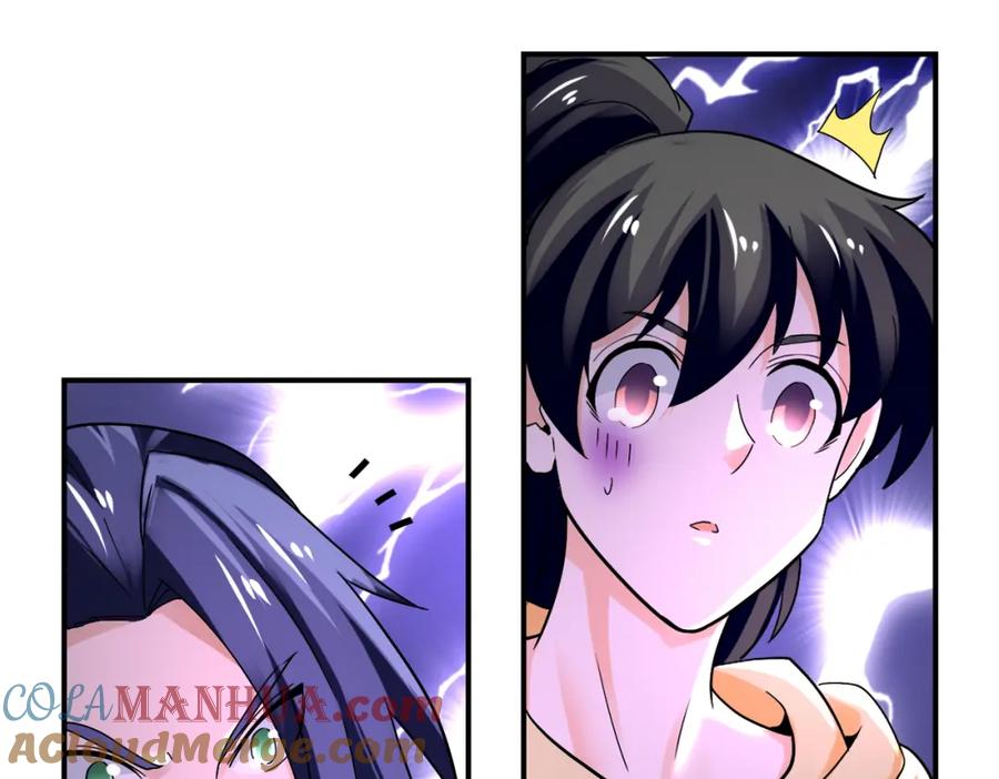 末世超级系统 第389话 再遇女贼 第4页