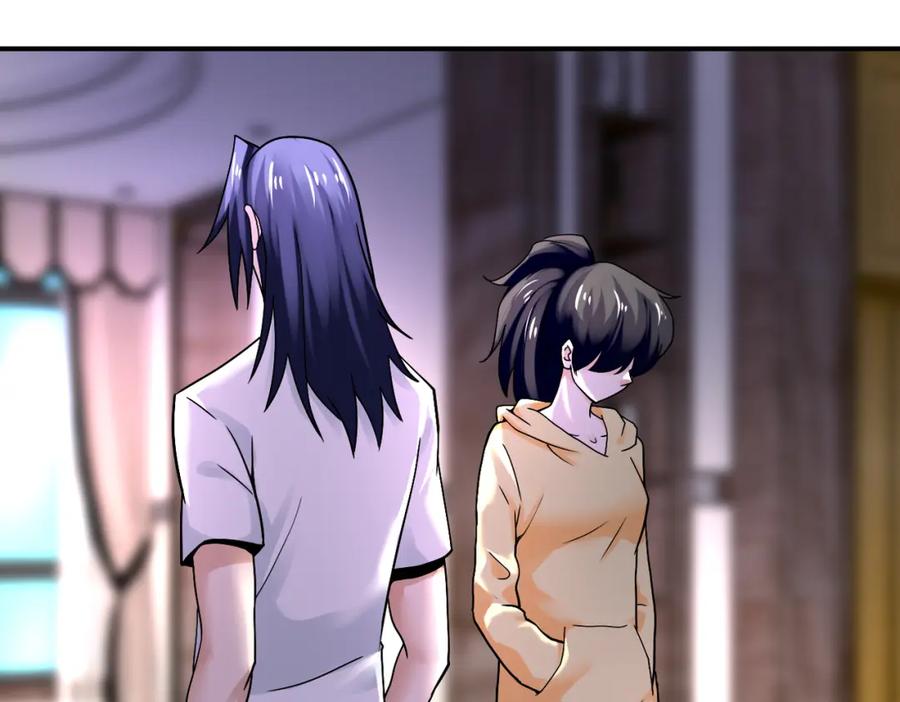 末世超级系统 第389话 再遇女贼 第38页