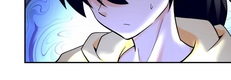 末世超级系统 第389话 再遇女贼 第12页