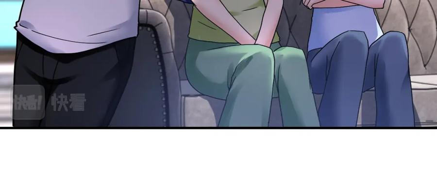 末世超级系统 第389话 再遇女贼 第47页