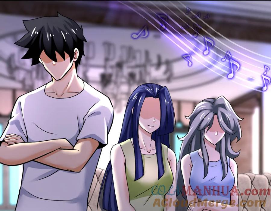 末世超级系统 第389话 再遇女贼 第46页