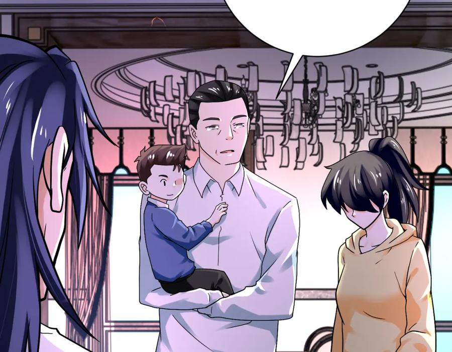 末世超级系统 第389话 再遇女贼 第6页