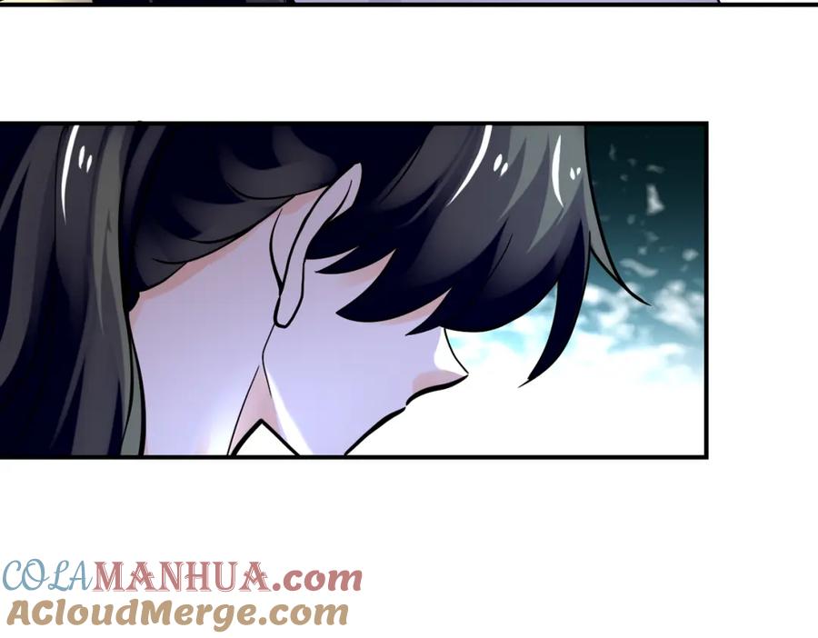 末世超级系统 第389话 再遇女贼 第40页