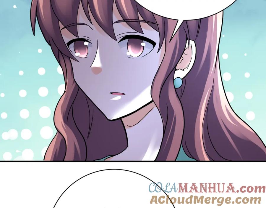 末世超级系统 第389话 再遇女贼 第25页