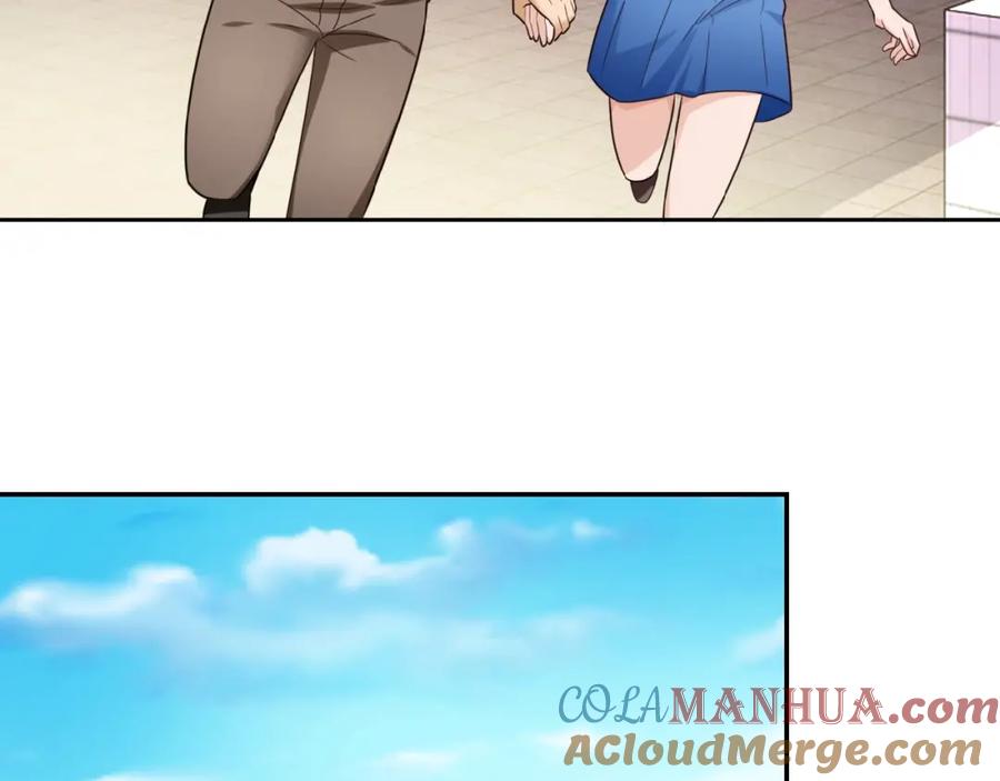末世超级系统 第9话 我要做你的女人！ 第109页