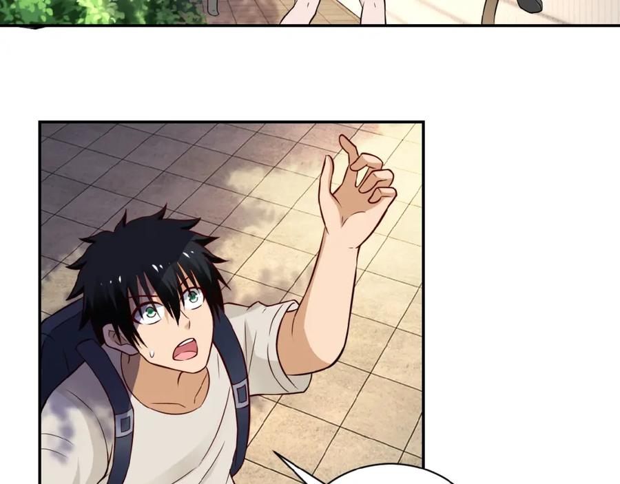 末世超级系统 第9话 我要做你的女人！ 第74页