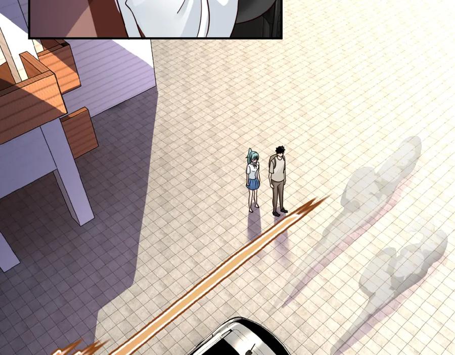末世超级系统 第9话 我要做你的女人！ 第106页