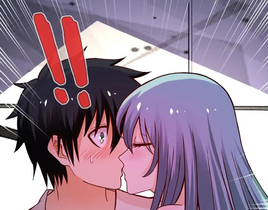 末世超级系统 第9话 我要做你的女人！ 第30页
