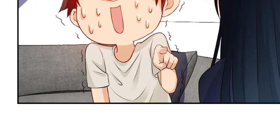 末世超级系统 第9话 我要做你的女人！ 第39页