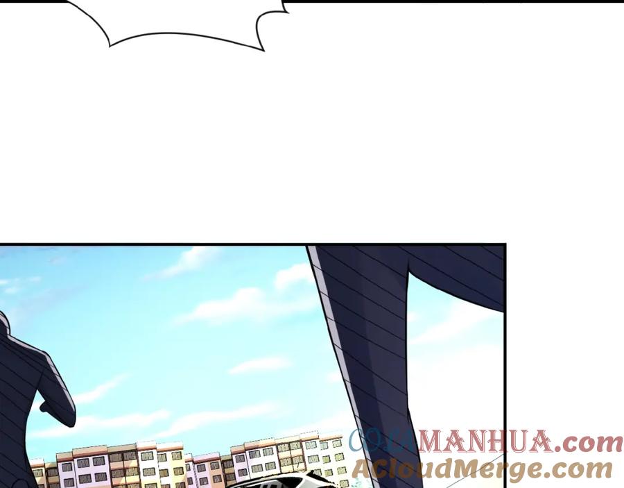 末世超级系统 第9话 我要做你的女人！ 第85页