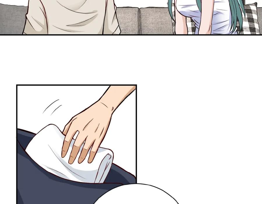 末世超级系统 第9话 我要做你的女人！ 第27页
