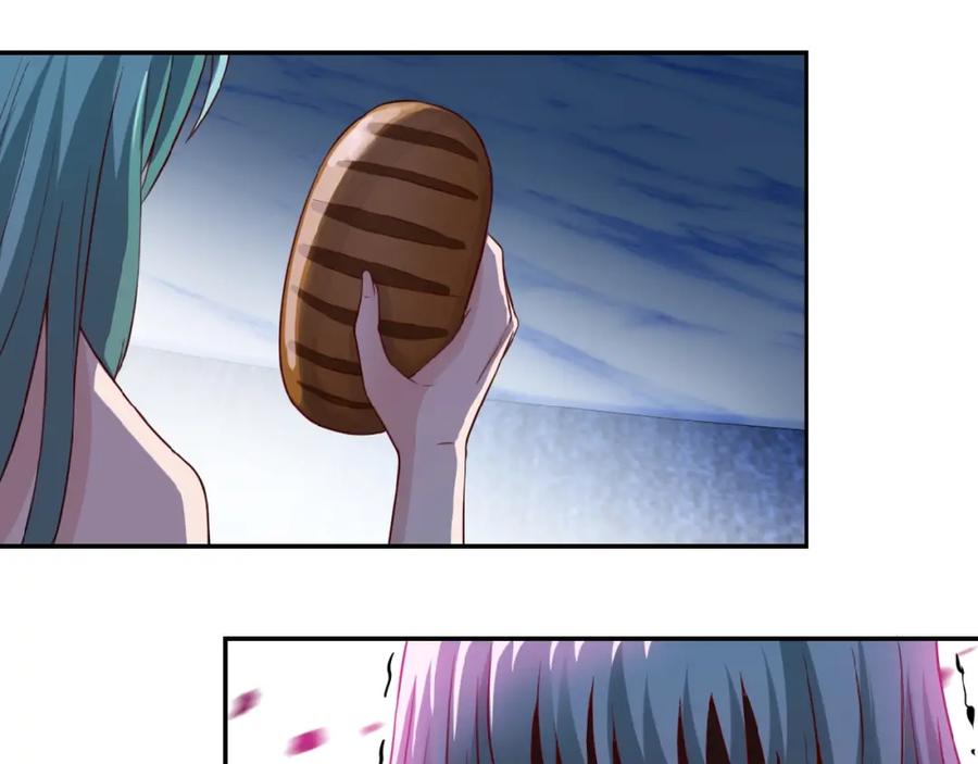 末世超级系统 第9话 我要做你的女人！ 第12页