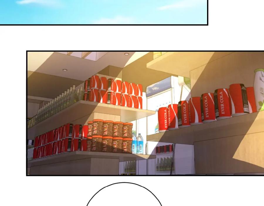 末世超级系统 第9话 我要做你的女人！ 第110页