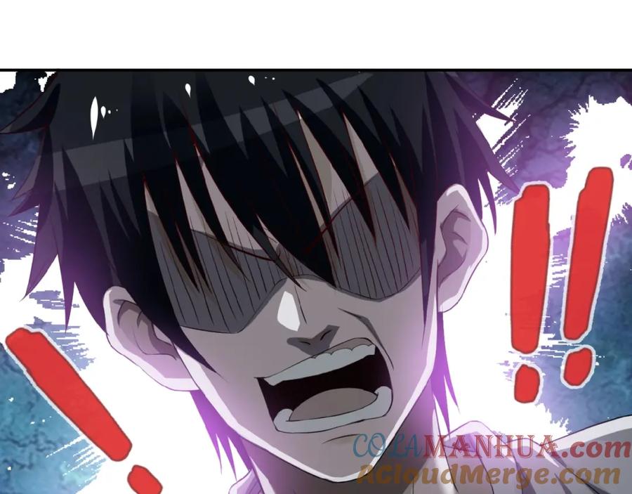 末世超级系统 第9话 我要做你的女人！ 第37页