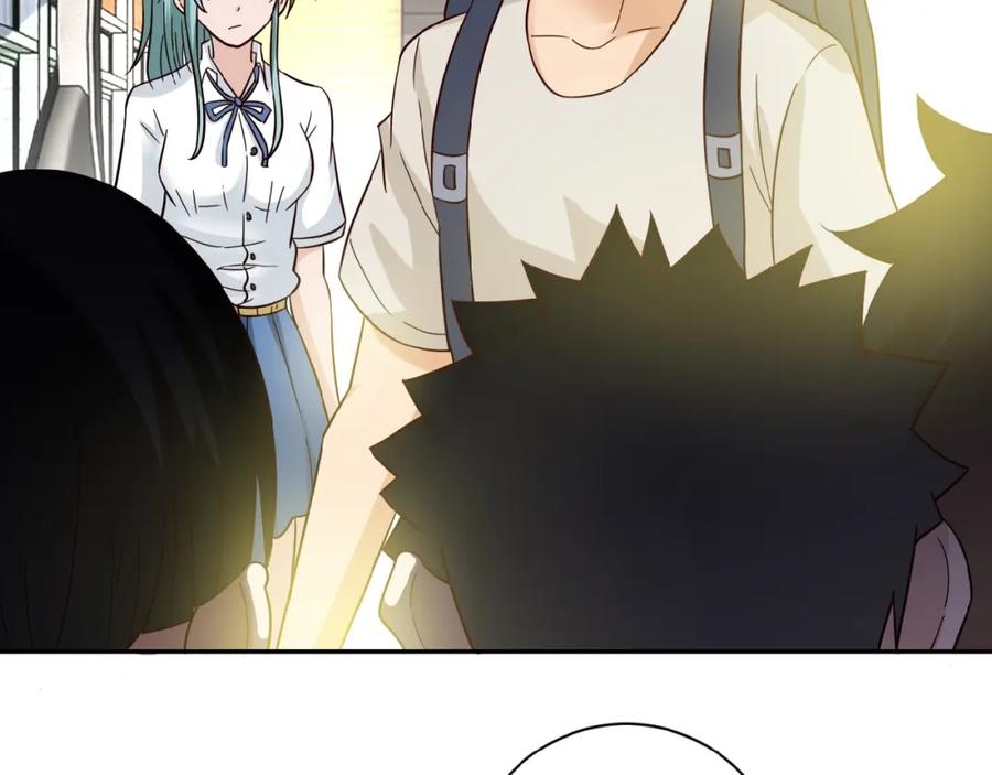 末世超级系统 第9话 我要做你的女人！ 第104页