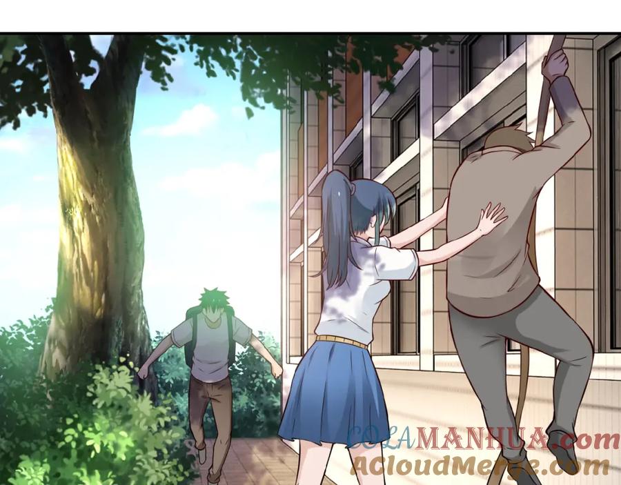 末世超级系统 第9话 我要做你的女人！ 第73页
