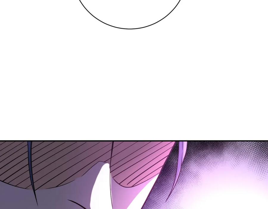 末世超级系统 第99话 反击时刻 第96页