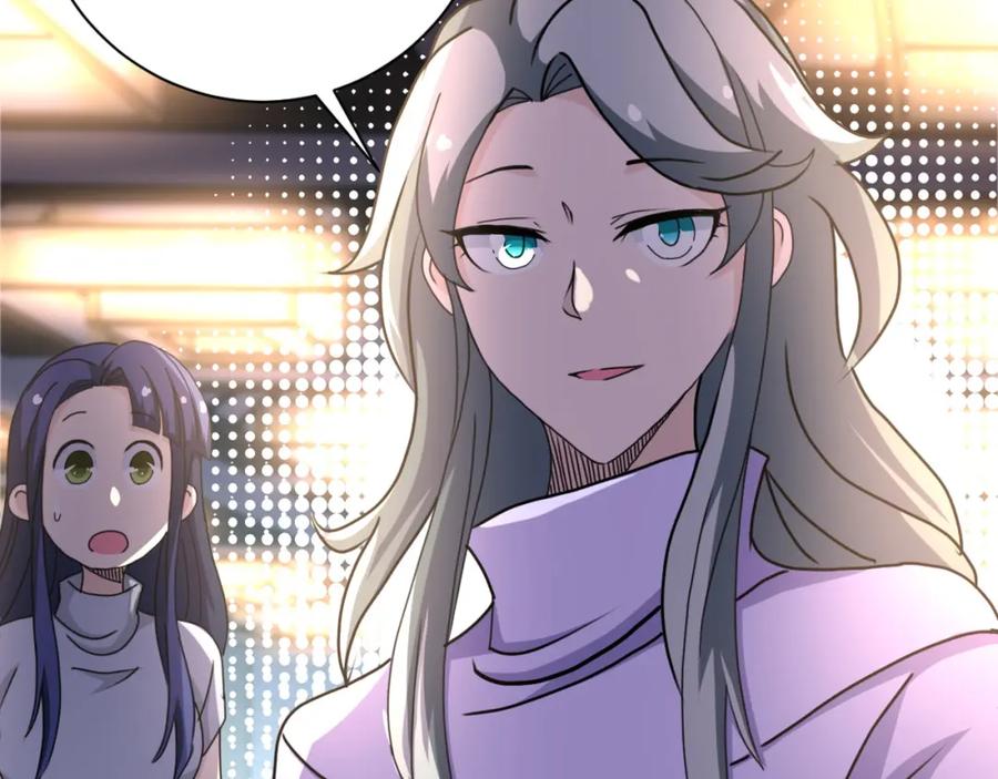 末世超级系统 第99话 反击时刻 第78页