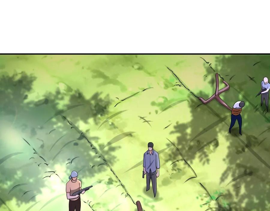 末世超级系统 第100话 血战桃园村 第76页