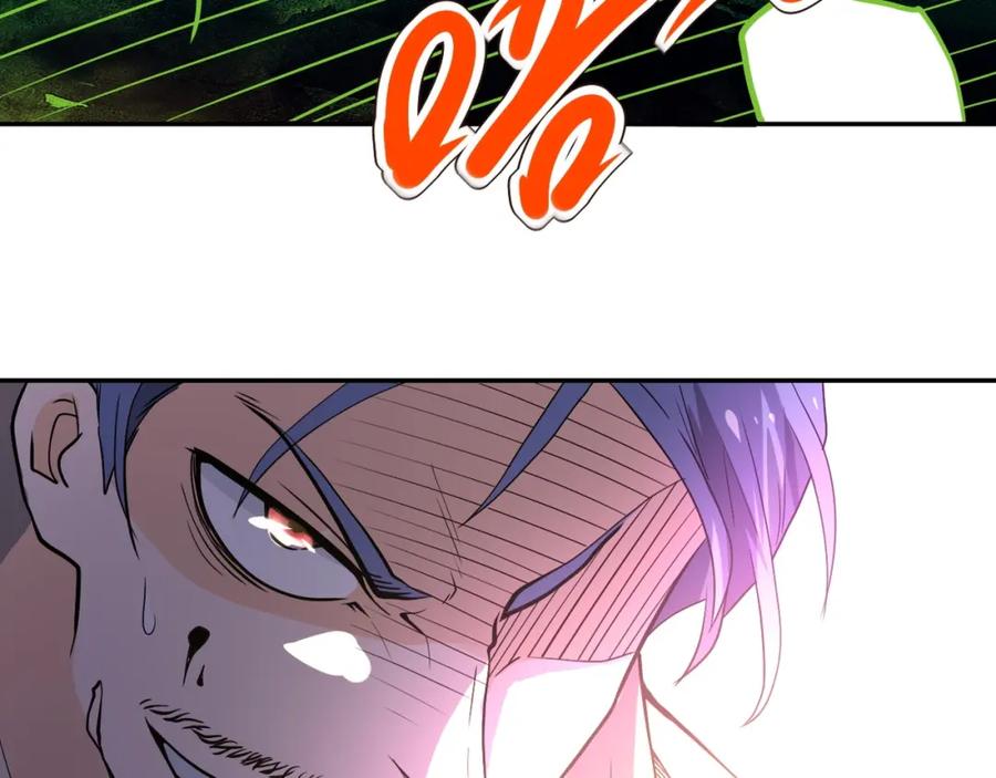 末世超级系统 第100话 血战桃园村 第36页