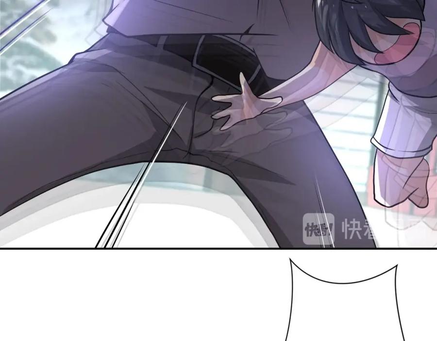 末世超级系统 第100话 血战桃园村 第30页