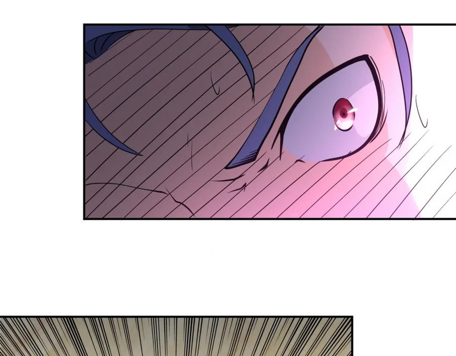 末世超级系统 第100话 血战桃园村 第14页