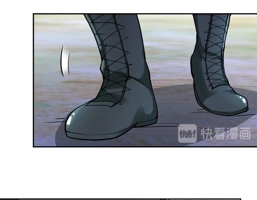 末世超级系统 第100话 血战桃园村 第103页
