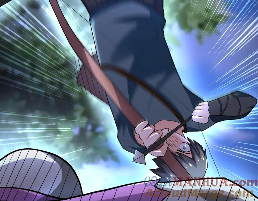 末世超级系统 第101话 射手就位 第96页