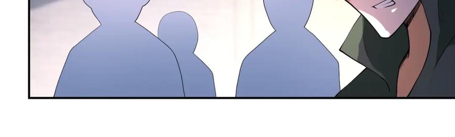 末世超级系统 第101话 射手就位 第11页